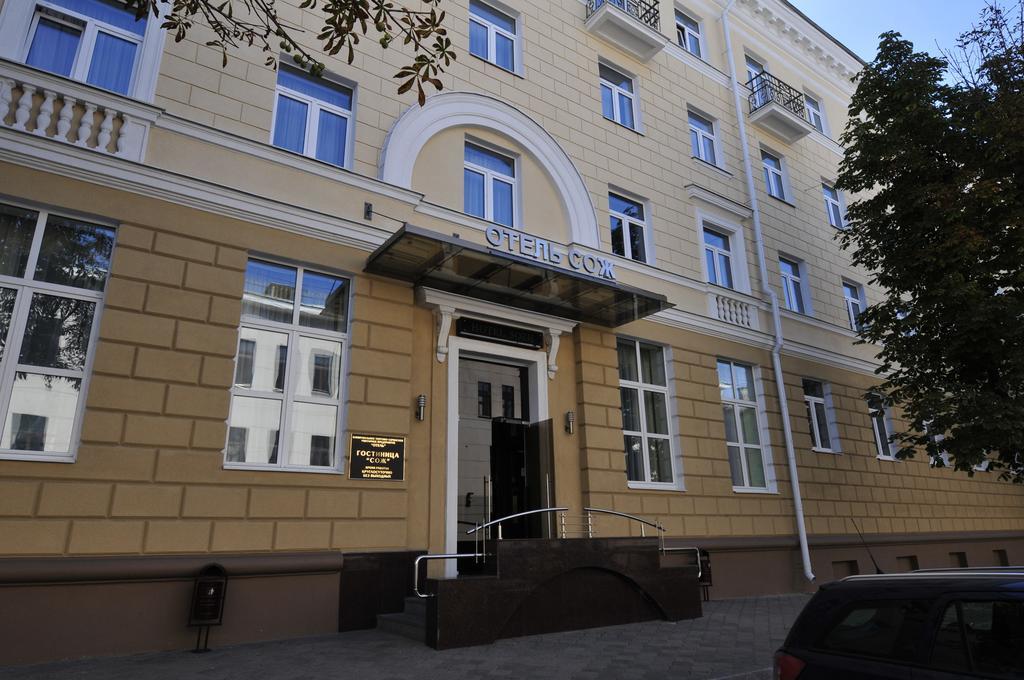 Sozh Hotel Гомель Екстер'єр фото
